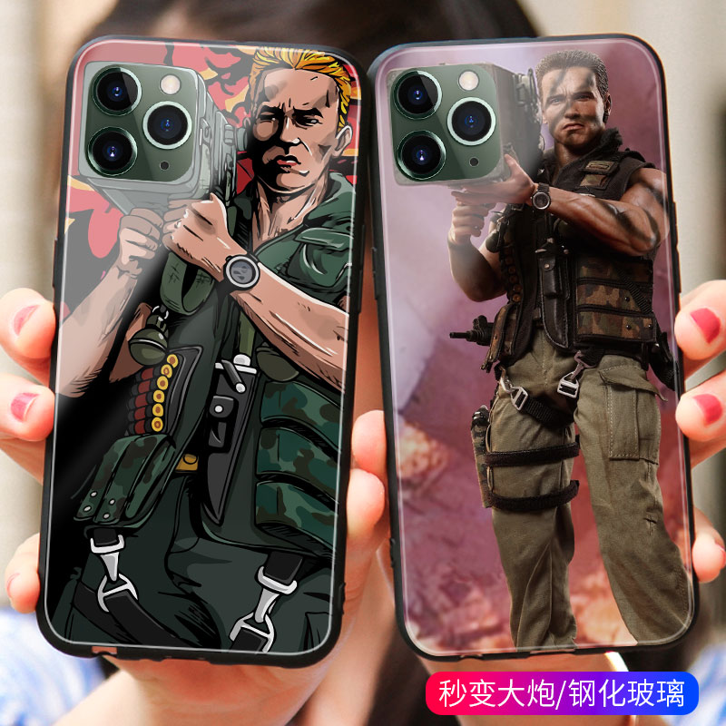 苹果11系列趣味恶搞手机壳  收藏加购送挂绳