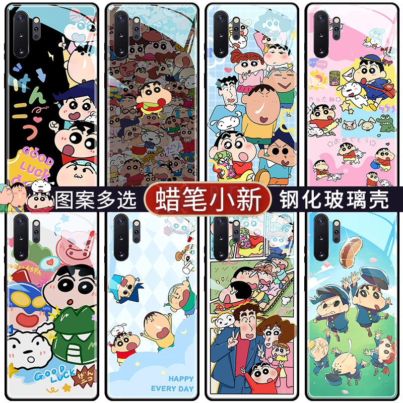 可爱卡通适用三星a54手机壳a53蜡笔小新a34玻璃s25ultra个性创意s23新款s24fe创意note20个性a14防摔90保护套