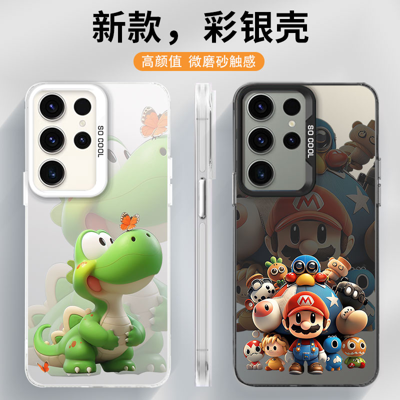 卡通动漫适用三星s25ultra手机壳s24fe库巴s23plus马力欧note20耀西a55镭射a06防摔a73新款a34创意a12保护套
