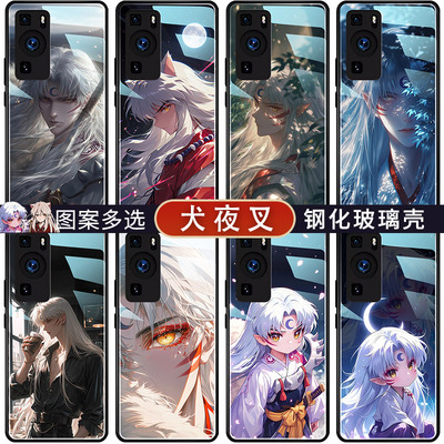 骄凌适用荣耀400pro保护套x9c玻璃x8a犬夜叉x7b个性创意200杀生丸x5plus卡通动漫x60i防摔magic7lite手机壳