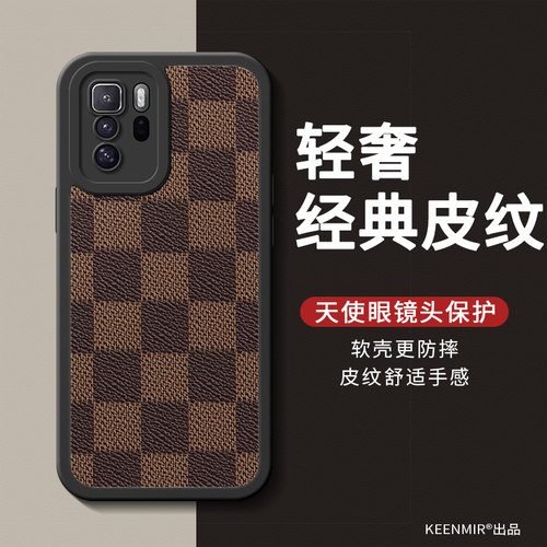 适用新款红米note10pro手机壳