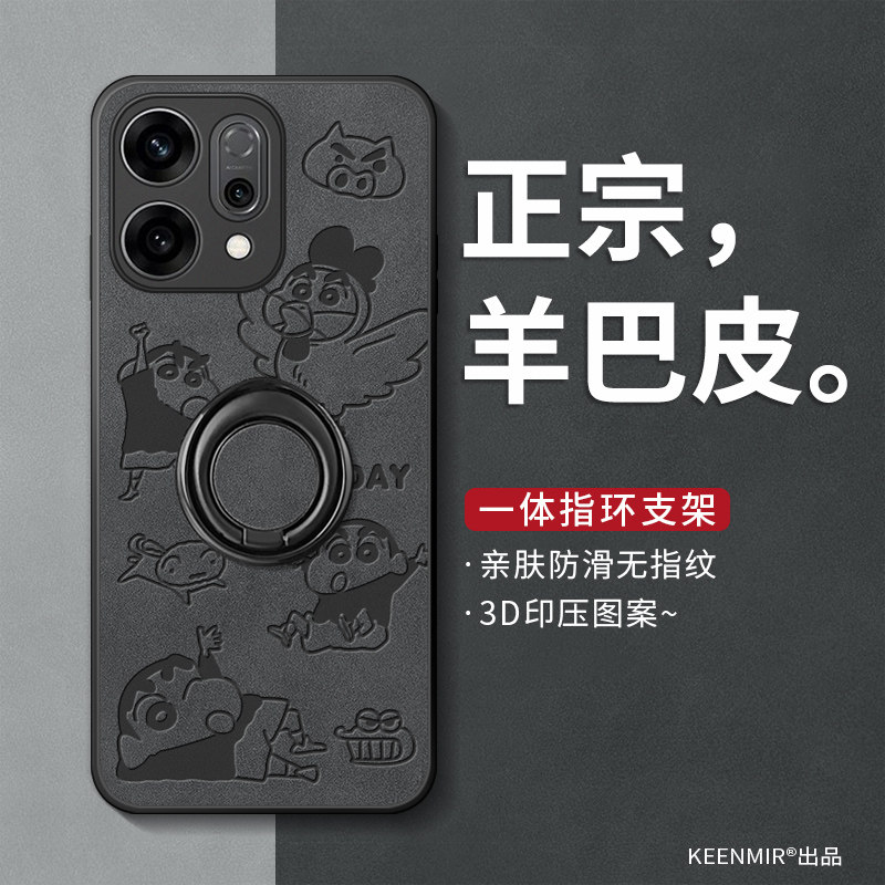 适用opporeno14手机壳reno13pro高级带指环扣reon12一体ren11镜头no10保护套磨砂支架网红硅胶oppo9/8/7外壳,3C数码配件,手机保护套/壳,淘宝优惠券,粉丝福利购,淘宝优惠卷