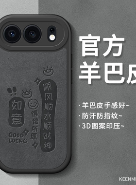 适用荣耀400手机壳300ultra系列honor200pro新款保护套100por高级感90gt轻薄80se硅胶磨砂镜头60全包500外壳