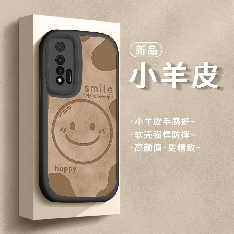 适用华为nova6手机壳硅胶防摔