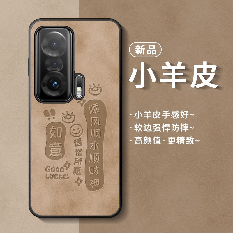 适用荣耀magicv手机壳硅胶防摔