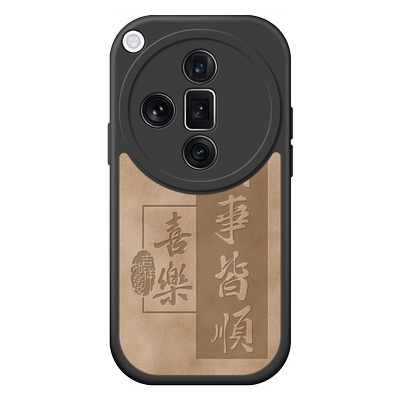 适用oppofindx系列手机壳硅胶