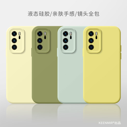 适用硅胶华为p40防摔全包手机壳