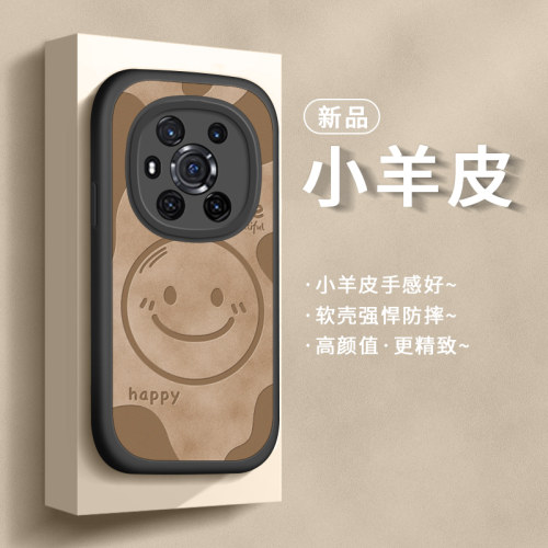 适用荣耀手机壳全型号硅胶防摔