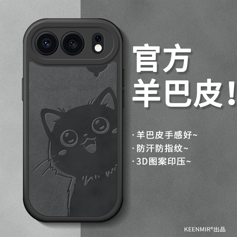 适用荣耀500pro手机壳honor500羊巴皮高级感保护套镜头磨砂新款肤感轻薄全包硅胶防摔网红华为500por超薄外壳,3C数码配件,手机保护套/壳,淘宝优惠券,粉丝福利购,淘宝优惠卷