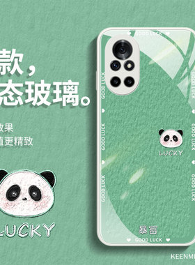 适用华为nova8手机壳新款保护套夏后壳女nove曲面屏novo全包por液态硅胶navo高级感nava花花熊猫n0va绿色外壳