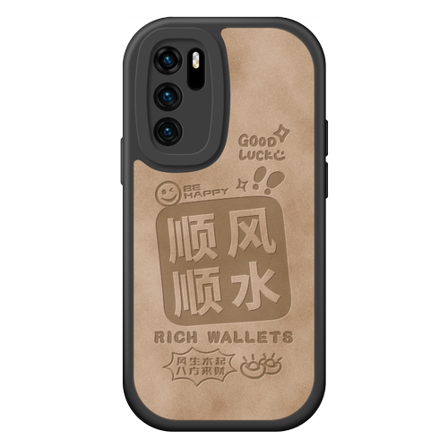 适用华为p40pro手机壳新年款2025套女高级感硅胶p4o全包防摔p40p拍拍p49小羊皮ppro女p四零por后外壳p40p龙年