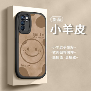 适用opporeno6手机壳新款pro保护套十女5g曲面屏opopreno高级感opporone全包防摔opooreno硅胶opopreno后外壳