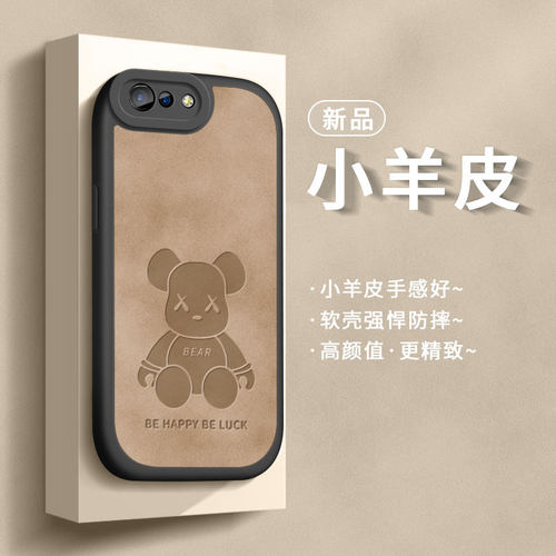适用oppor11手机壳硅胶防摔简约