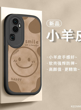 适用opporeno10pro手机壳opreno保护套女新款opooreno高级感opp0网红潮0pporeno皮卡丘opρoreno全包防摔外壳