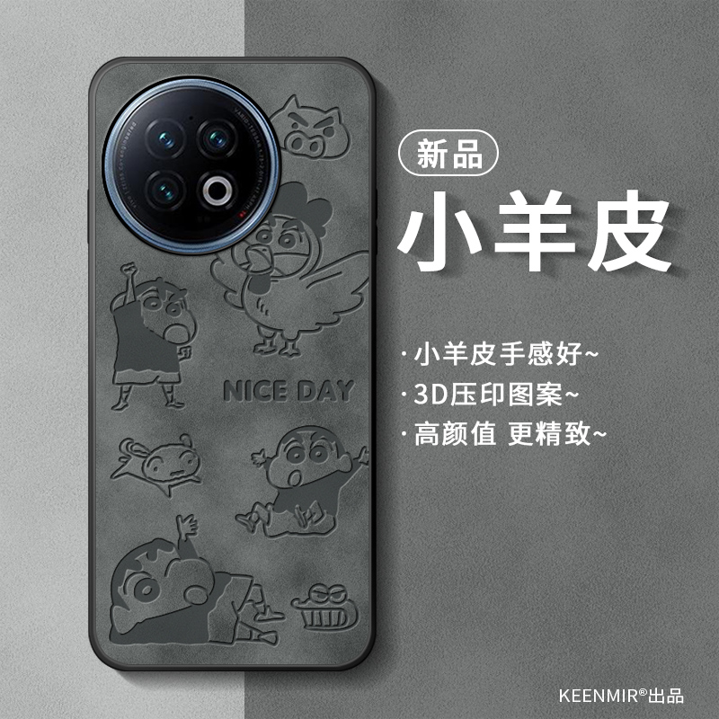 简约仿皮vivoxfold2手机壳