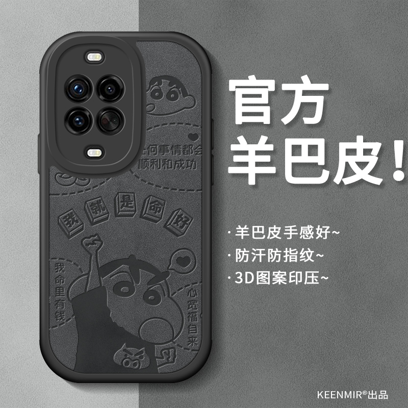 适用华为nova14pro手机壳系列磨砂镜头小羊皮高级感网红nove14ultra全包硅胶新款软保护套女防摔潮nove14外壳