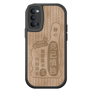 适用opporeno4手机壳pro新款保护套se女5g高级感opopreno曲屏opooreno全包防摔opp0硅胶软磨砂散热0pp0后外壳