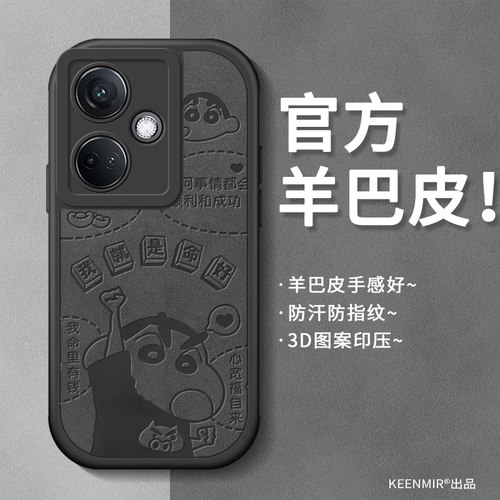 简约硅胶oppok11手机壳
