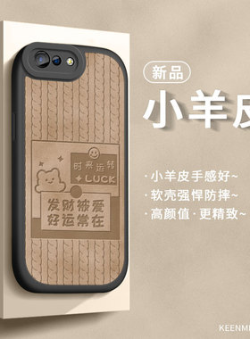 适用oppor11手机壳r11s新款保护套opr11st女夏0ppor硅胶0pp0全包防摔opρor防滑or11创意opopr磨砂opoor散热