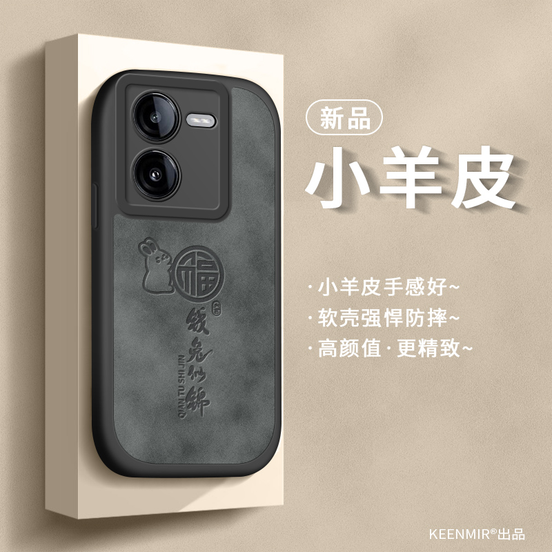 适用iqooz8手机壳硅胶防摔简约