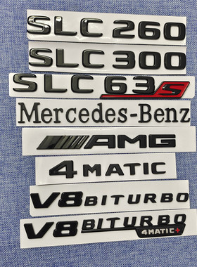 适用奔驰SLC200 SLC260 SLC300改装slc63后尾标AMG车标贴黑色字标
