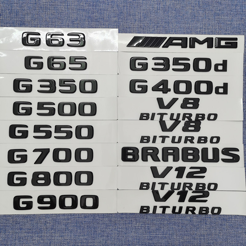 奔驰v8侧标G级G500 G350 G550改装AMG G63车尾字标黑武士车标改装