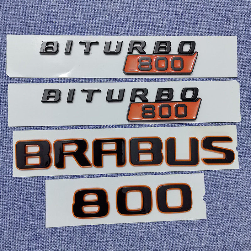 适用于奔驰G改装巴博斯700800900车标叶子板侧标BARBUS尾标车身贴