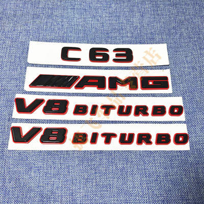 适用于奔驰新C级改装C63S尾标V8biturbo四驱+侧标AMG黑红色改装标
