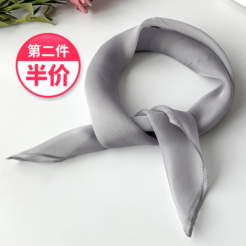 真丝纯色小方巾女士100%桑蚕丝百搭小丝巾春夏季围巾脖子装饰薄款