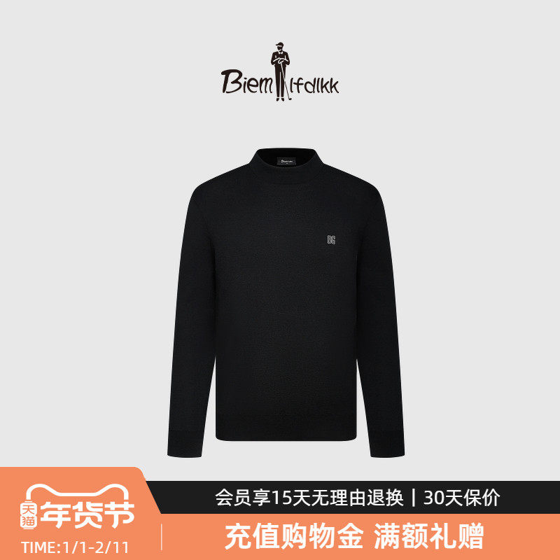 【18针澳洲羊毛】比音勒芬秋冬季男士保暖亲肤小高领内搭羊毛衫,男装,针织衫/毛衣,淘宝优惠券,粉丝福利购,淘宝优惠卷