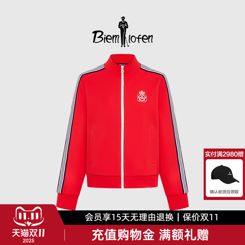 【轻量柔软】比音勒芬春秋季女运动休闲外套撞色刺绣标章立领夹克