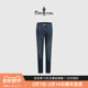 比音勒芬秋季 故宫宫廷文化联名国泰民安 男高弹挺括直筒牛仔裤