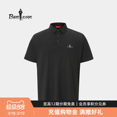 休闲户外防晒速干短袖 男士 比音勒芬2026春夏新款 POLO衫 环保T