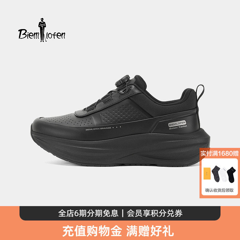 �ۻ��㣺07��ɫ 39 �����շ�2026�¿���ʿ����ͨ�ڽ���ˤ�������ִ�׷�����ĥƤЬ