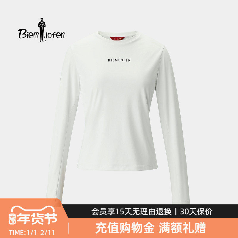 【防晒速干环保T】比音勒芬2026春季新款女户外防汗迹圆领长袖T恤,女装/女士精品,T恤,淘宝优惠券,粉丝福利购,淘宝优惠卷
