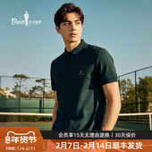 POLO衫 休闲百搭多色翻领T恤短袖 凉感舒适 比音勒芬春夏季