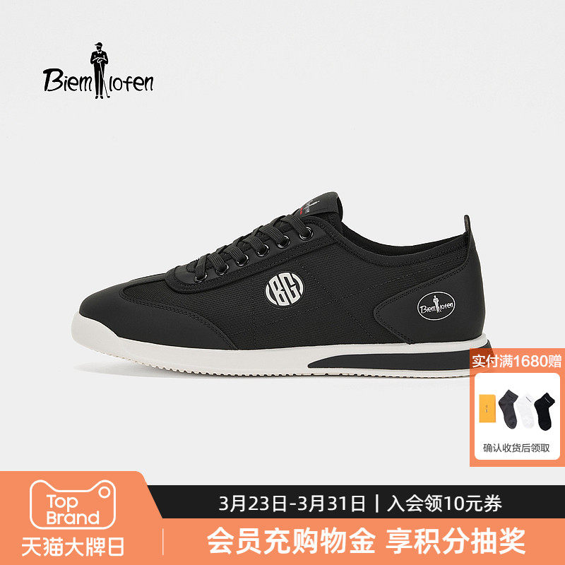 【抗菌防滑】比音勒芬2026春季新款男鞋通勤休闲鞋户外轻便德训鞋