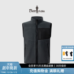 马夹加绒保暖锁温立领马甲 比音勒芬秋冬男士 Polartec热力宝