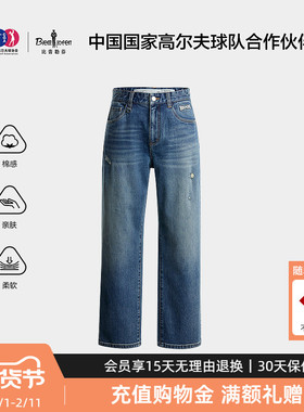 【Hattie海蒂联名】比音勒芬2025秋季新款男士年轻宽松直筒牛仔裤