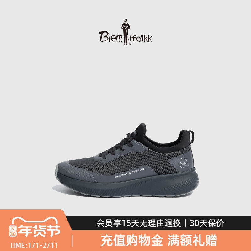 【抗菌防臭】比音勒芬秋季男士轻户外运动网面休闲鞋轻便舒适缓震,流行男鞋,时尚休闲鞋,淘宝优惠券,粉丝福利购,淘宝优惠卷