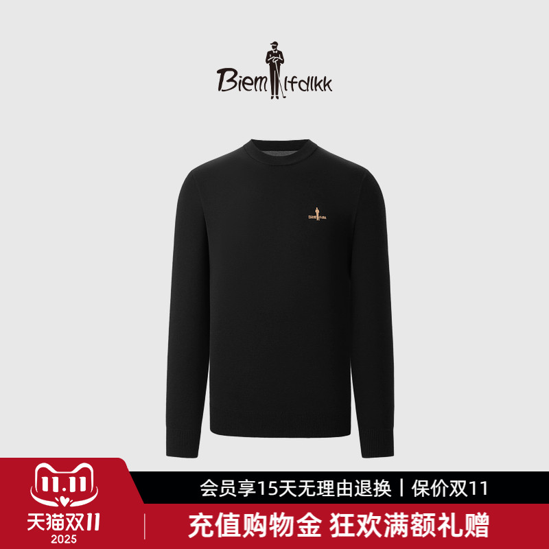 【澳洲羊毛】比音勒芬秋冬男士圆领套头羊毛针织衫亲肤柔软打底衫