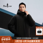 新疆鹅绒系列 比音勒芬2025冬季 新款 男士 高端连帽保暖羽绒服