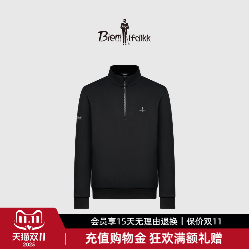 【轻柔弹力】比音勒芬秋季男休闲基础百搭半拉链立领长袖T恤上衣