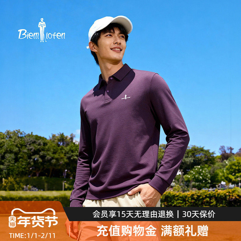 【轻量厚实】比音勒芬2025秋冬新款男通勤弹力翻领T恤长袖POLO衫,男装,Polo衫,淘宝优惠券,粉丝福利购,淘宝优惠卷