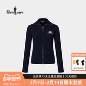 比音勒芬2025秋冬新款 Hattie海蒂联名 女绵羊毛外套8832559A07