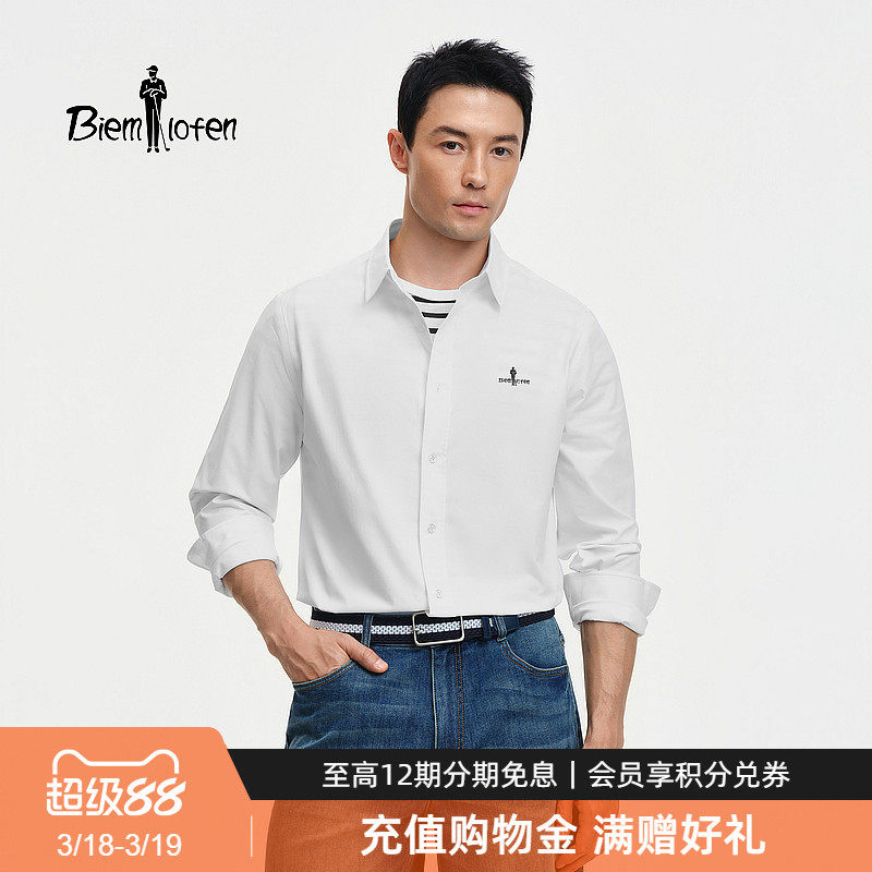 ���ڲ����������������������շ�2026�����¿���ʿ����ͨ�ھ�ɫ���䷭�����08��ɫ 95/S  921Ԫ