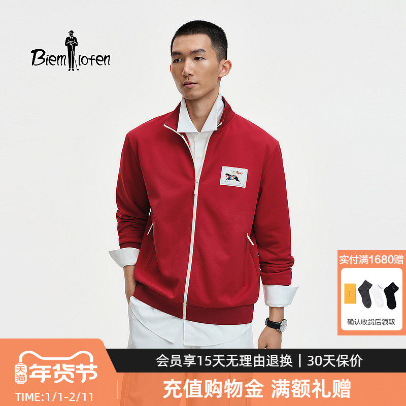 【故宫宫廷文化联名】比音勒芬2026男新年马年本命年红色夹克外套,男装,夹克,淘宝优惠券,粉丝福利购,淘宝优惠卷