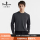 亲肤肌理感面料比音勒芬秋季 长袖 男士 基础款 T恤 舒适打底衫