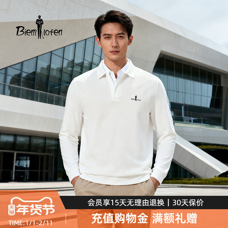【棉感亲肤抗起球】比音勒芬春秋季男通勤百搭翻领T恤长袖POLO衫,男装,Polo衫,淘宝优惠券,粉丝福利购,淘宝优惠卷