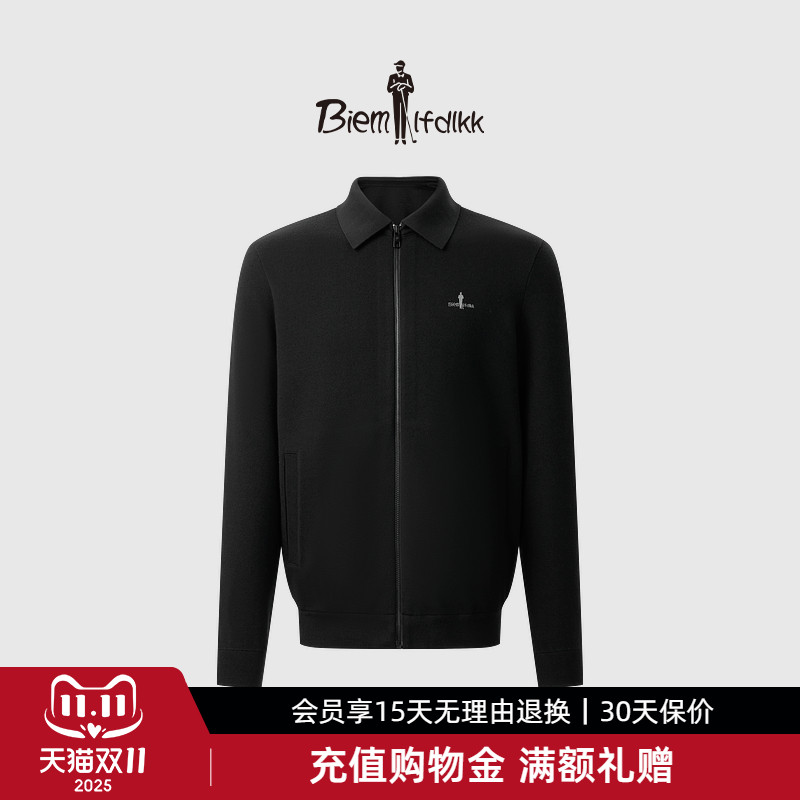 【18针澳洲羊毛】比音勒芬秋冬季男轻商务休闲外套厚翻领毛织夹克